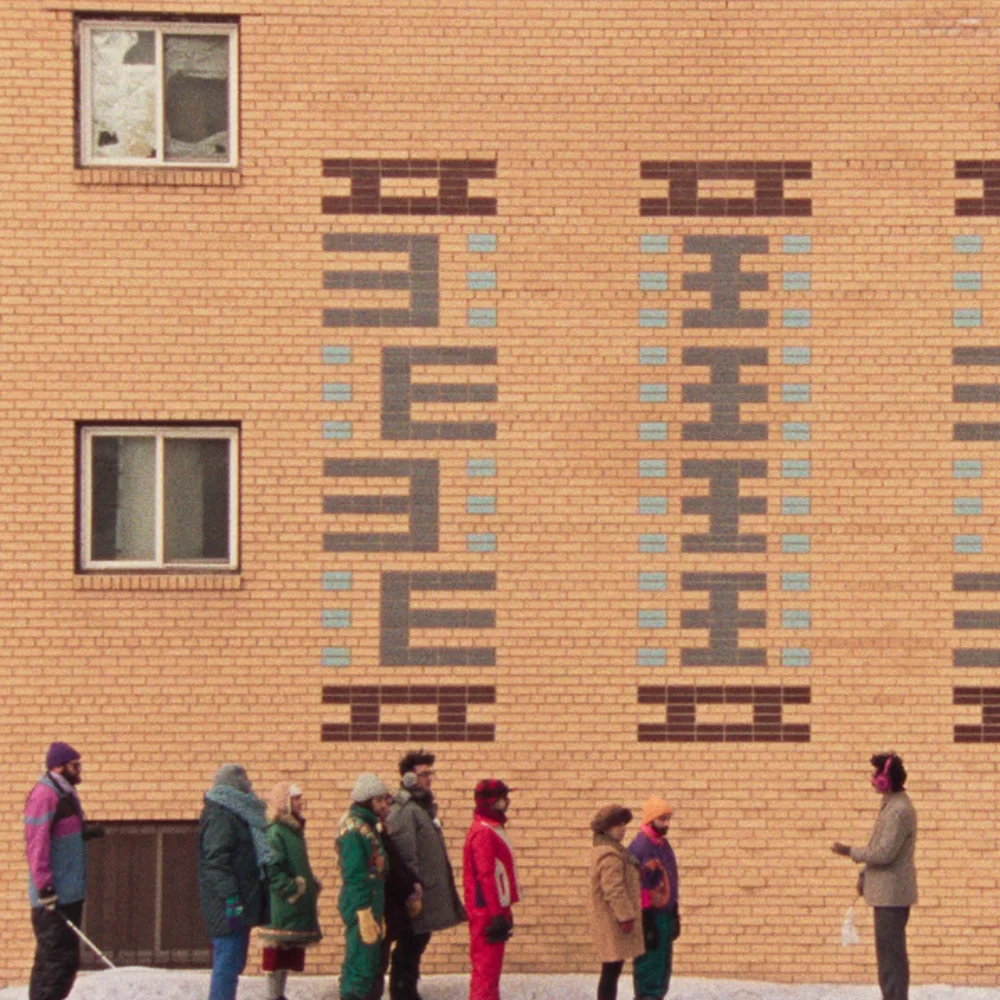 une-langue-universelle-vertical