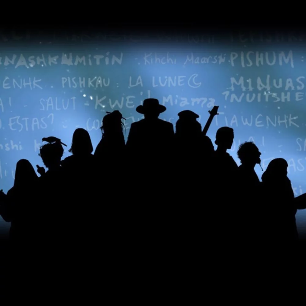 nikamu-mamuitun-ii-vertical