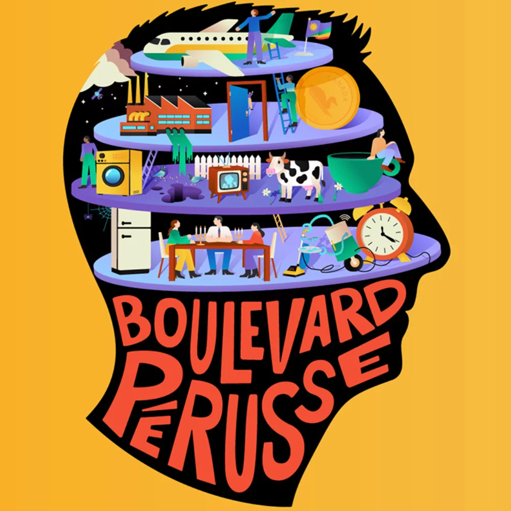 boulevard-pérusse-vertical