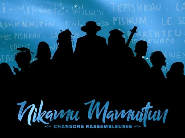 nikamu-mamuitun-ii-horizontal