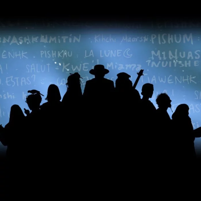 nikamu-mamuitun-ii-vertical